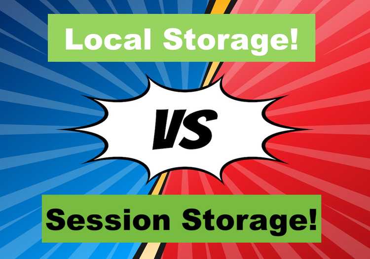 localStorage vs sessionStorage